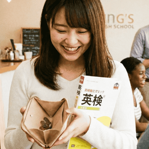 圧倒的な合格実績