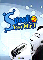 Speak Your Mind
